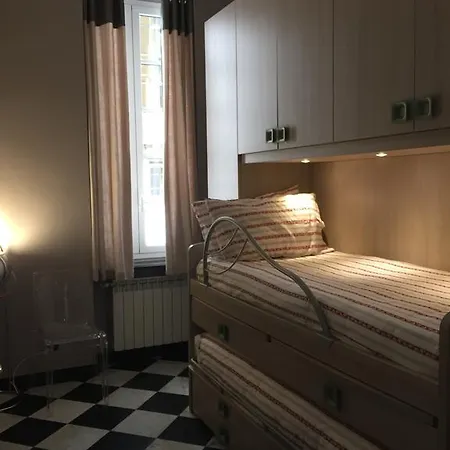 Loft Rivarola شقة *